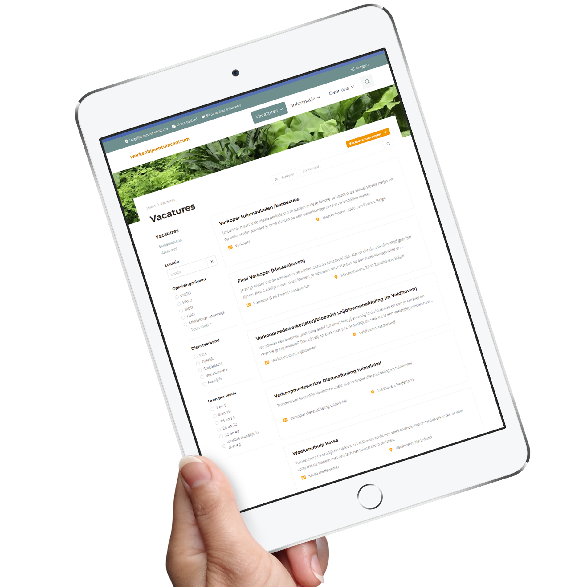 Créer un site d'emploi pour centre de jardinage