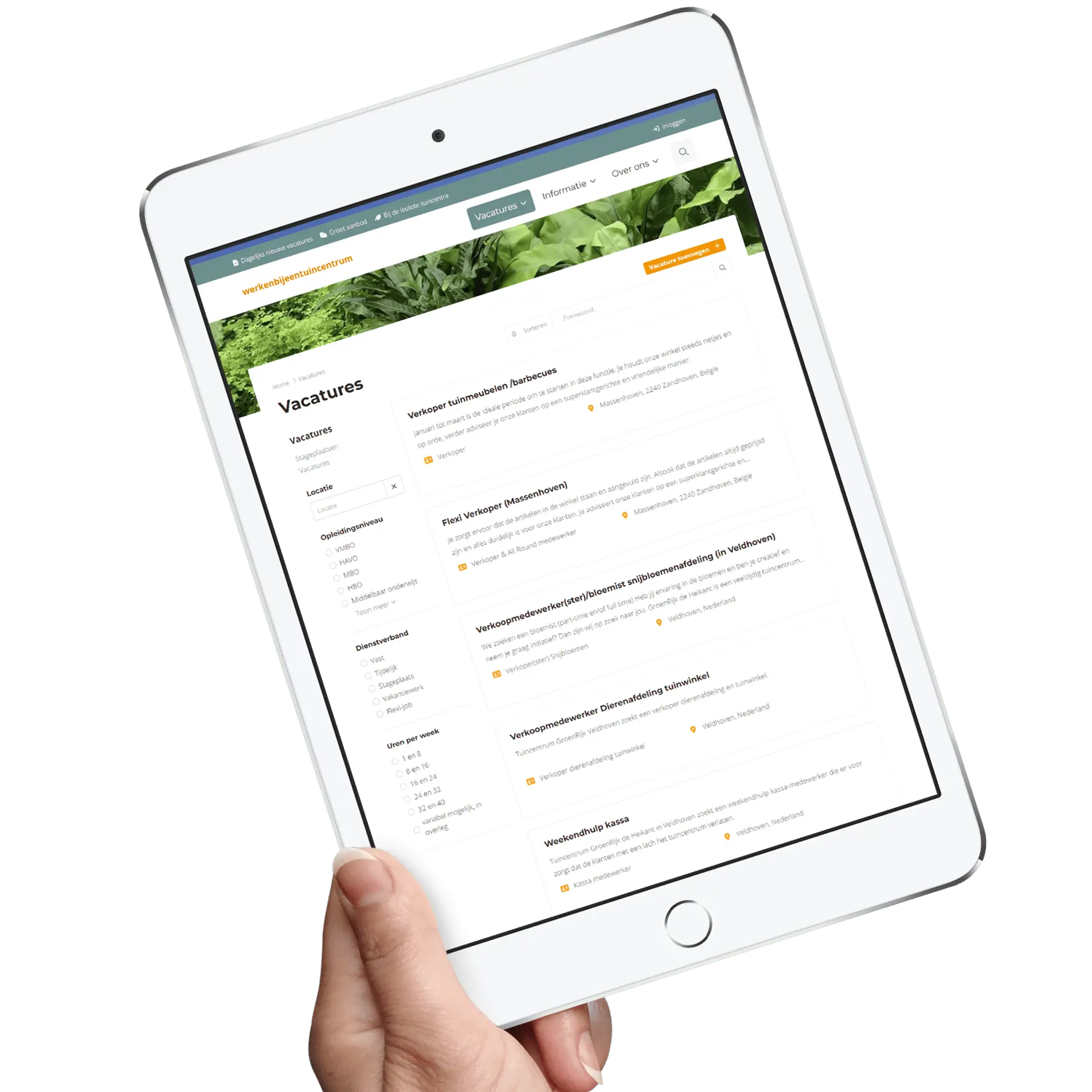 Créer un site d'emploi pour centre de jardinage