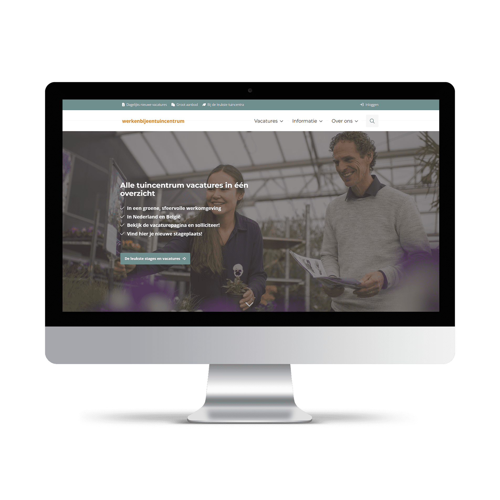 Capture d’écran d’un job board créé pour les jardineries, construit avec le logiciel de job board JobSaaS