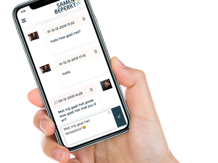 Job board software with private messages